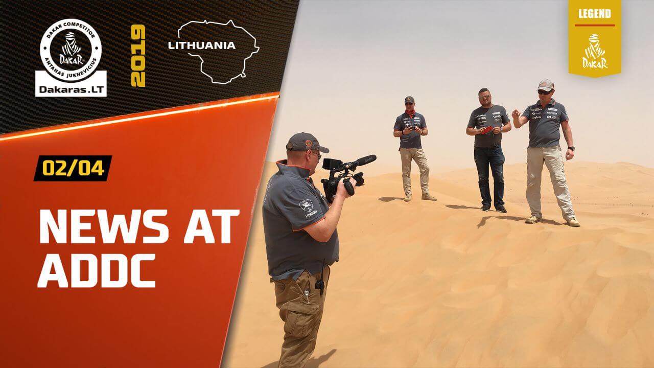 Road to Dakar Rally 2020. Saudi Arabia Confirmation at Abu Dhabi Desert Challenge